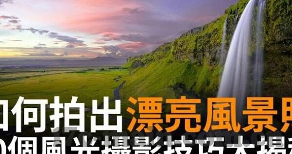 日韩美av-探索成人娱乐内容的多元化视角，日韩美AV的独特魅力