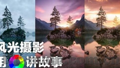 糖心vlog娜娜老师-糖心vlog娜娜老师，记取生活的小确幸
